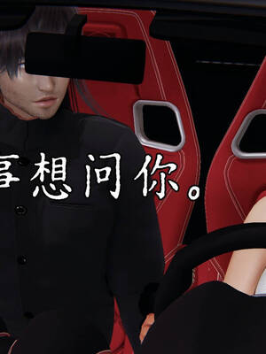 [A恶魔]阳痿大侠-空间传说之神与罪06_029