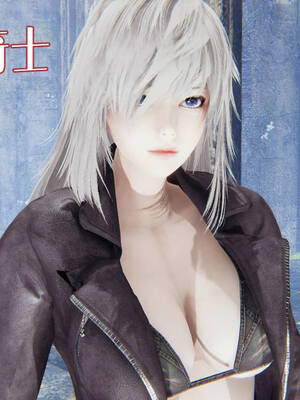 [A恶魔]阳痿大侠-空间传说之神与罪06_053