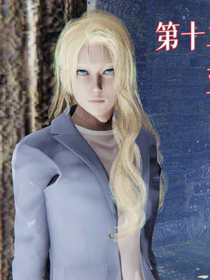 [A恶魔]阳痿大侠-空间传说之神与罪06_054