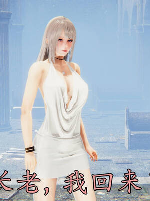 [A恶魔]阳痿大侠-空间传说之神与罪06_059