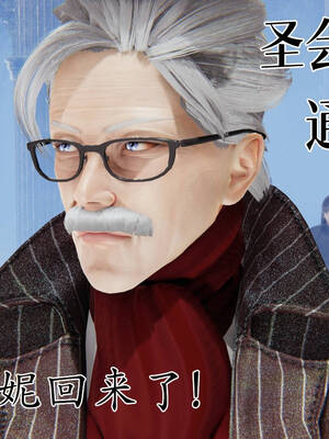 [A恶魔]阳痿大侠-空间传说之神与罪06_060