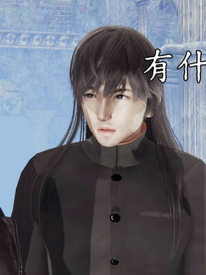 [A恶魔]阳痿大侠-空间传说之神与罪06_062