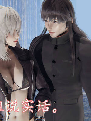 [A恶魔]阳痿大侠-空间传说之神与罪06_063