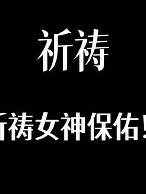 [A恶魔]阳痿大侠-空间传说之神与罪06_087