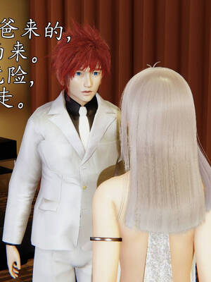 [A恶魔]阳痿大侠-空间传说之神与罪06_093