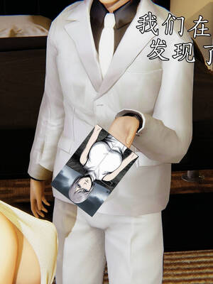 [A恶魔]阳痿大侠-空间传说之神与罪06_099