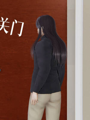 [A恶魔]阳痿大侠-空间传说之神与罪06_109