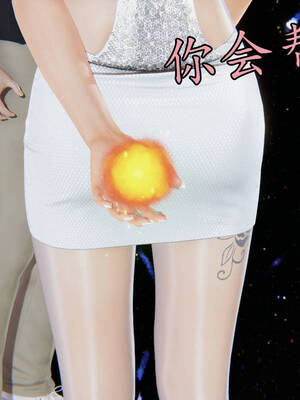 [A恶魔]阳痿大侠-空间传说之神与罪07_027