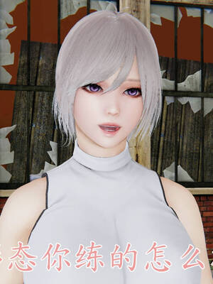 [A恶魔]阳痿大侠-空间传说之神与罪07_055