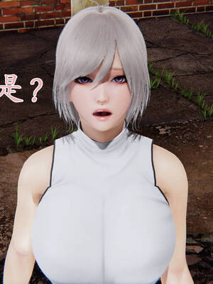 [A恶魔]阳痿大侠-空间传说之神与罪07_062