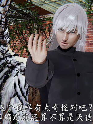 [A恶魔]阳痿大侠-空间传说之神与罪07_064