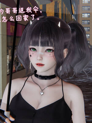 [A恶魔]阳痿大侠-空间传说之神与罪07_075