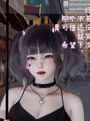 [A恶魔]阳痿大侠-空间传说之神与罪07_081