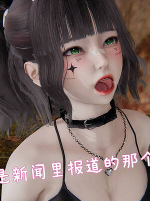 [A恶魔]阳痿大侠-空间传说之神与罪07_091