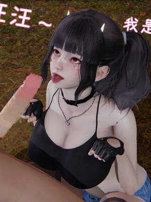 [A恶魔]阳痿大侠-空间传说之神与罪07_102