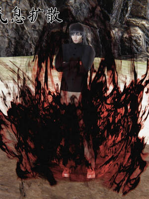 [A恶魔]阳痿大侠-空间传说之神与罪07_118