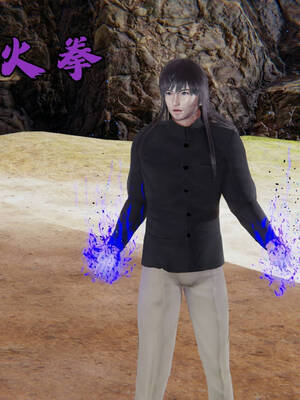 [A恶魔]阳痿大侠-空间传说之神与罪07_120