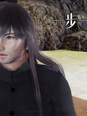 [A恶魔]阳痿大侠-空间传说之神与罪07_122