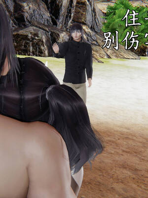 [A恶魔]阳痿大侠-空间传说之神与罪07_125