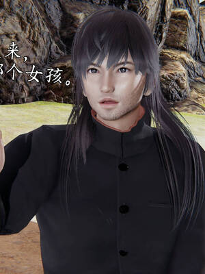 [A恶魔]阳痿大侠-空间传说之神与罪07_126