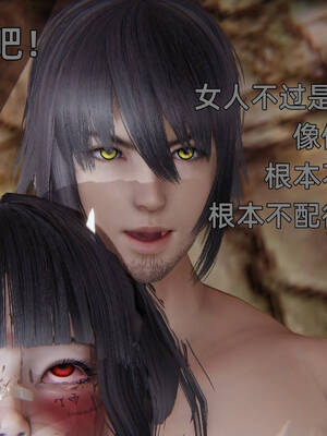 [A恶魔]阳痿大侠-空间传说之神与罪07_128