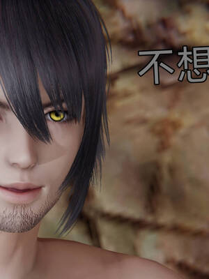 [A恶魔]阳痿大侠-空间传说之神与罪07_131