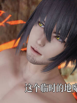 [A恶魔]阳痿大侠-空间传说之神与罪08_015