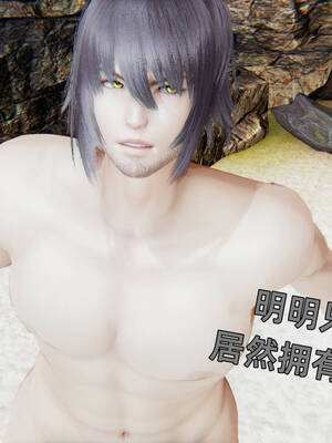 [A恶魔]阳痿大侠-空间传说之神与罪08_024