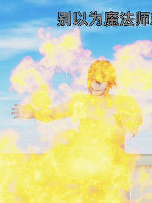 [A恶魔]阳痿大侠-空间传说之神与罪08_028