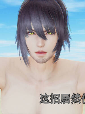 [A恶魔]阳痿大侠-空间传说之神与罪08_033