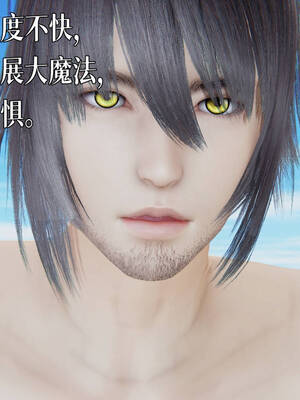 [A恶魔]阳痿大侠-空间传说之神与罪08_034