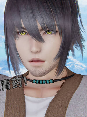 [A恶魔]阳痿大侠-空间传说之神与罪08_036