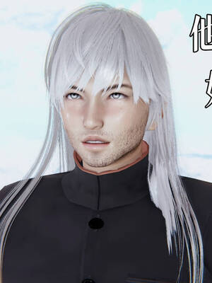 [A恶魔]阳痿大侠-空间传说之神与罪08_055