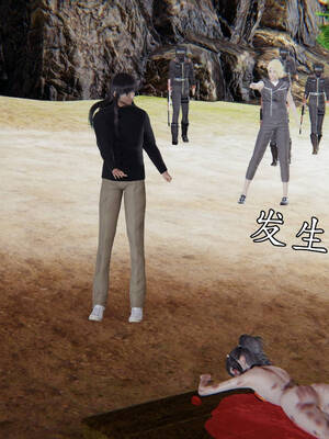 [A恶魔]阳痿大侠-空间传说之神与罪08_072