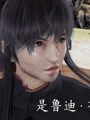 [A恶魔]阳痿大侠-空间传说之神与罪08_075