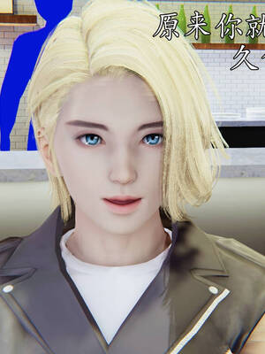 [A恶魔]阳痿大侠-空间传说之神与罪08_078