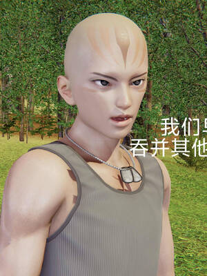 [A恶魔]阳痿大侠-空间传说之神与罪08_105