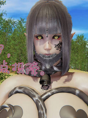 [A恶魔]阳痿大侠-空间传说之神与罪08_107