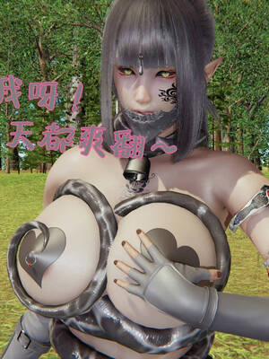 [A恶魔]阳痿大侠-空间传说之神与罪08_109