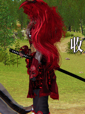 [A恶魔]阳痿大侠-空间传说之神与罪09_038