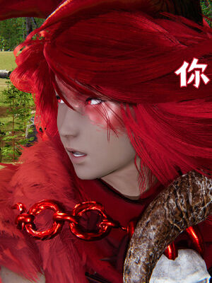 [A恶魔]阳痿大侠-空间传说之神与罪09_045