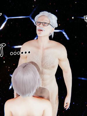 [A恶魔]阳痿大侠-空间传说之神与罪09_066