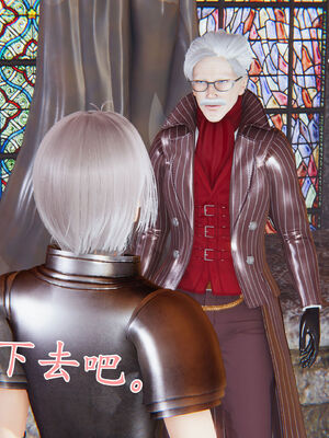 [A恶魔]阳痿大侠-空间传说之神与罪09_096