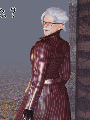 [A恶魔]阳痿大侠-空间传说之神与罪09_099