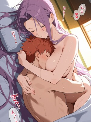 (MohumoAi) Rider Medusa_Rider_Medusa_1_357