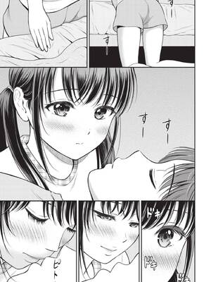 [花札さくらの] 一途【電子限定版】[中文][無修正]_011