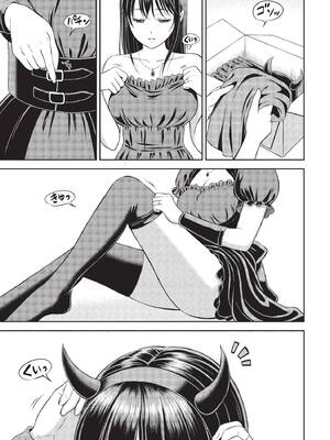 [花札さくらの] 一途【電子限定版】[中文][無修正]_165