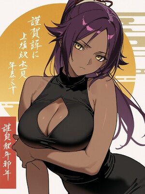 (MohumoAi) Shihouin Yoruichi_Shihouin_Yoruichi_1_009