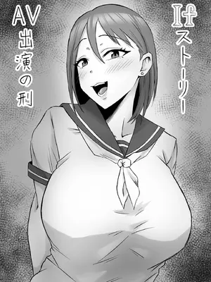 [サムライバナナ (宮本ムガ)] 母バナレ4_30