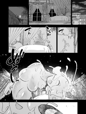 (C106) [Foxtail (sakifox)] 仰せのままに (オリジナル) [DL版]_03